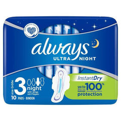 Always Ultra Night Sanitary Pads with Wings (Size 3) - 10 Pads