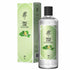 Rebul Lime Eau de Cologne - Bottle - 270ml