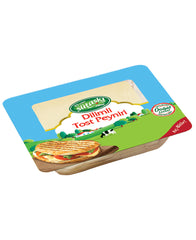 Sütaş Sliced Toast Cheese - 250 gr