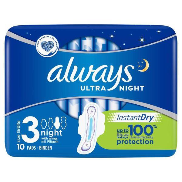 Always Ultra Night Sanitary Pads with Wings (Size 3) - 10 Pads - Richmond Greens Grocery