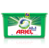 Ariel Original All-in-1 Pods Washing Tablets 12 Wash - Richmond Greens Grocery