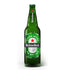 Heineken Malt Lager - Bottle 330ml - Richmond Greens Grocery